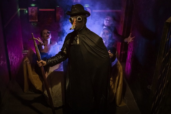 Фотография квеста «Инквизитор»